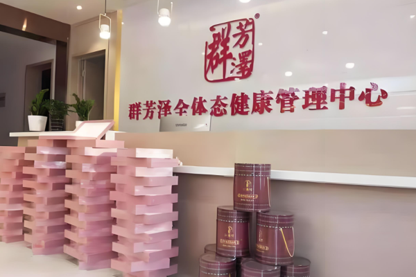 前十強美容加盟店排行榜？高收益商機有哪些