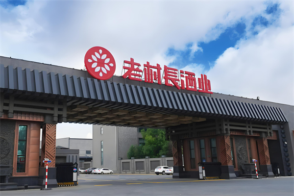 酒水加盟排行榜品牌有哪些：賺錢項目大盤點