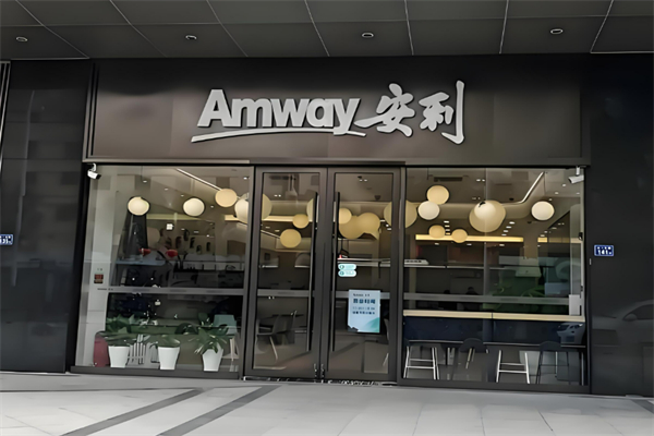 老年保健品加盟店排行榜：排行榜前十名品牌羅列