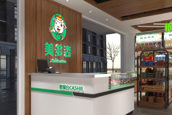 超市加盟店排行榜費(fèi)用？?jī)?yōu)質(zhì)品牌投資分析