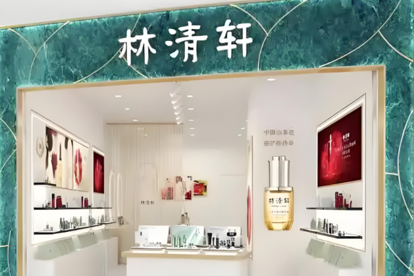 化妝品加盟店10大品牌？權(quán)威項(xiàng)目一個(gè)不少