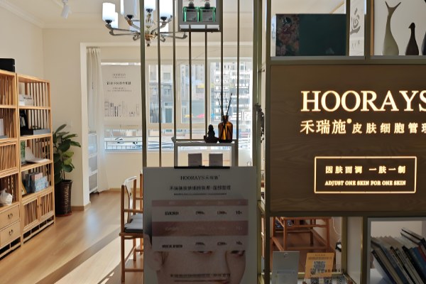 美容加盟店10大品牌？行業(yè)潛力項(xiàng)目有哪些