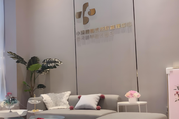 美容院十大品牌加盟費(fèi)多少？?jī)?yōu)質(zhì)品牌投資揭秘