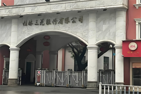 酒水加盟排行榜品牌有哪些：賺錢項目大盤點