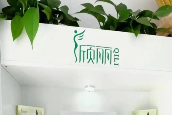 減肥加盟店排行榜？行業(yè)潛力品牌有哪些