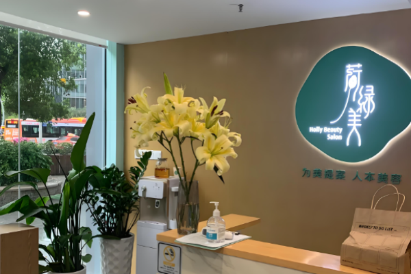 美容十大加盟品牌排行榜？高收益項(xiàng)目羅列