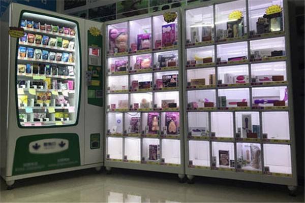 趣悅購成人用品