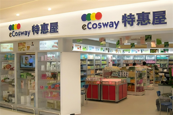 日用百貨連鎖店加盟排行榜前十名：往財富自由的黃金賽道