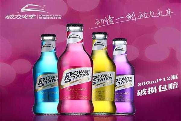 動(dòng)力火車品牌圖片