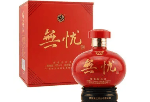 無憂酒業(yè)品牌圖片