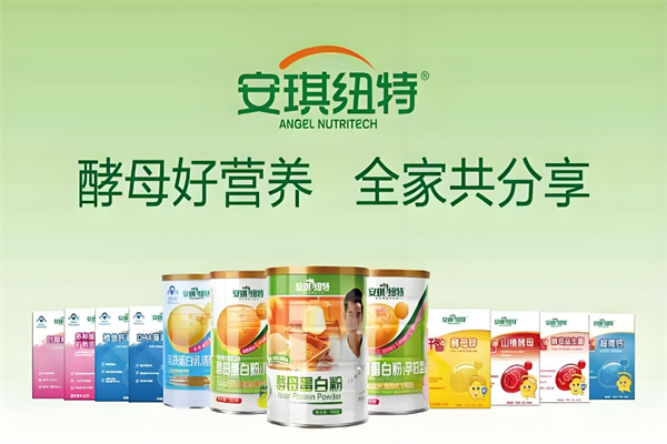 安琪紐特營(yíng)養(yǎng)健康品加盟