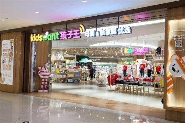兒童樂園加盟店排行：深層解析各大品牌
