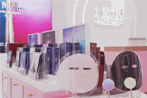 水瀾之謎化妝品品牌圖片