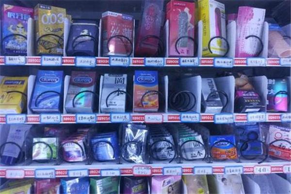 趣悅購成人用品