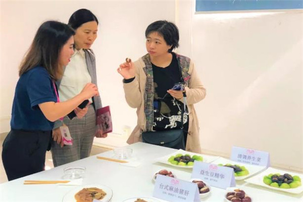 媽媽來(lái)了月嫂品牌圖片