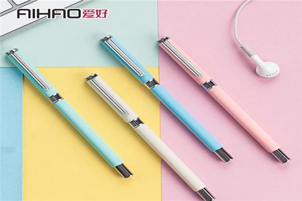 愛(ài)好文具品牌圖片