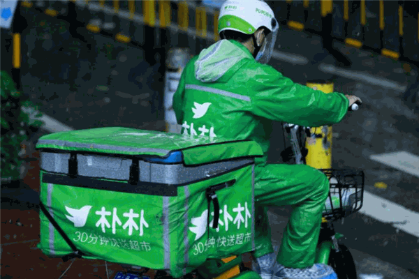 樸樸超市品牌圖片