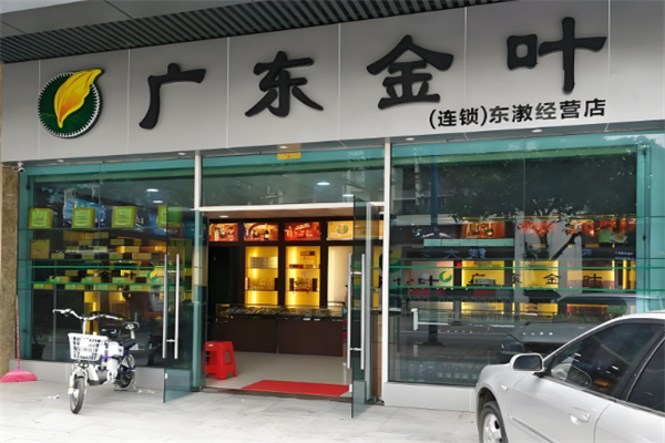 煙酒加盟排行榜前十名，新手入行參考手冊