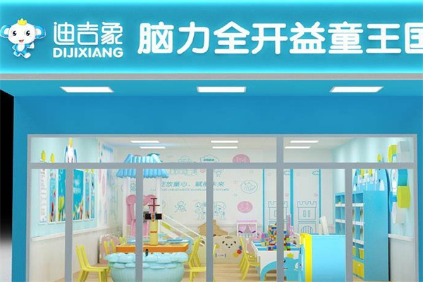 兒童玩具加盟店10大品牌排行榜及價(jià)格?靠譜品牌盤點(diǎn)，創(chuàng)業(yè)必知