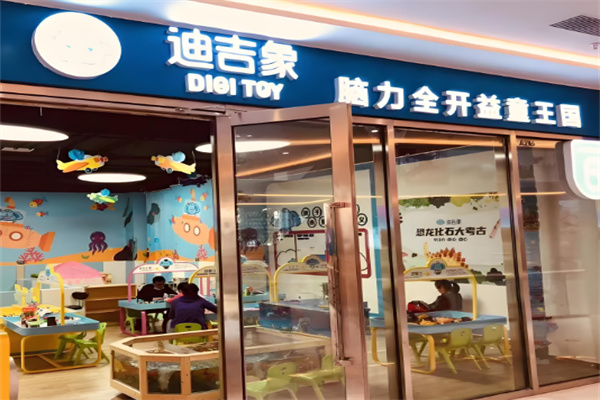 玩具加盟10大品牌排行榜，助你找到靠譜加盟項(xiàng)目