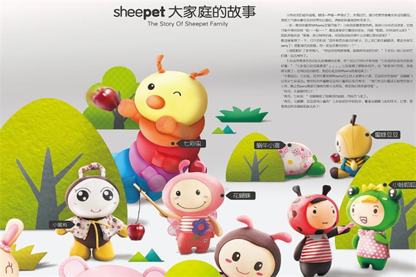 兒童玩具加盟店10大品牌有哪些？精選十大品牌開(kāi)啟財(cái)富新機(jī)遇