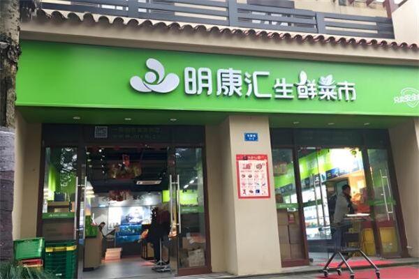 十大零售連鎖店加盟排名：熱門品牌全揭曉