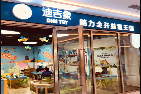 兒童玩具加盟店10大品牌有哪些？精選十大品牌開(kāi)啟財(cái)富新機(jī)遇