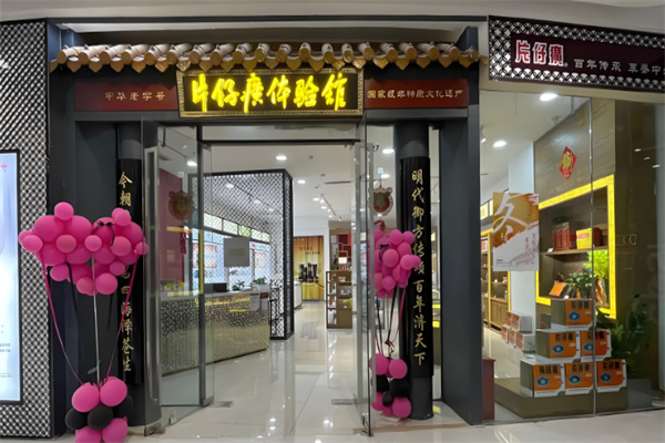 美容產(chǎn)品加盟排行榜前十名，創(chuàng)業(yè)加盟必看指南
