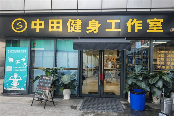 健身器材加盟排行榜前十名？優(yōu)質項目推薦，創(chuàng)業(yè)優(yōu)選