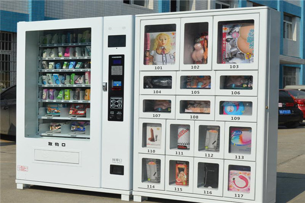 觸趣成人24小時無人售貨店品牌圖片