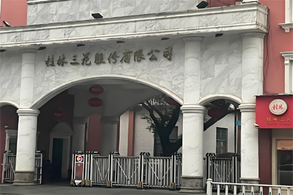 酒水加盟店10大品牌排行榜最新，深度解析加盟價(jià)值