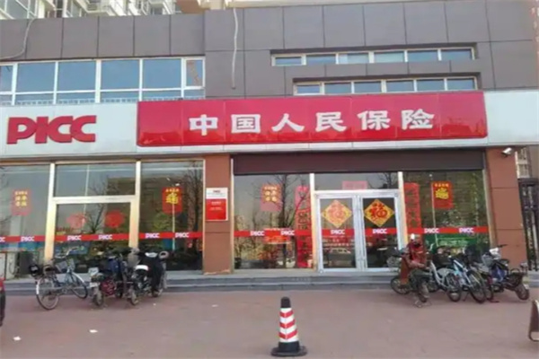 保險(xiǎn)超市加盟排行榜前十名？暢銷品牌盤點(diǎn)，加盟好選擇