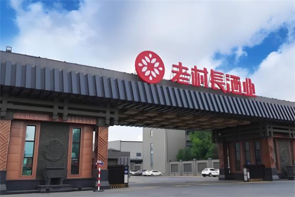 酒水加盟店10大品牌排行榜最新，深度解析加盟價(jià)值