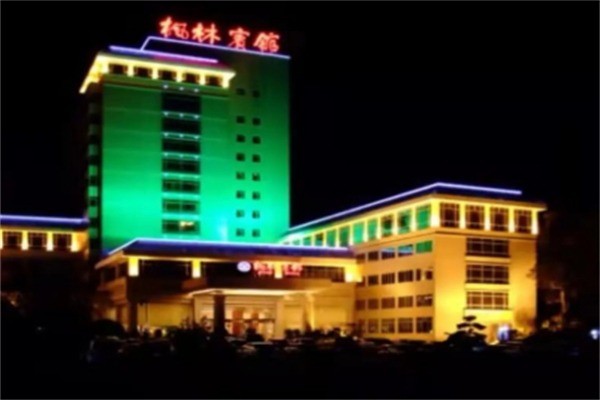 楓林賓館加盟