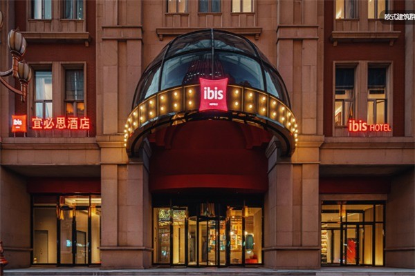 ibis酒店加盟