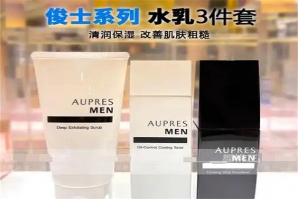 俊士化妝品加盟
