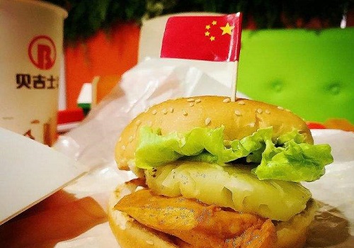 貝吉士漢堡