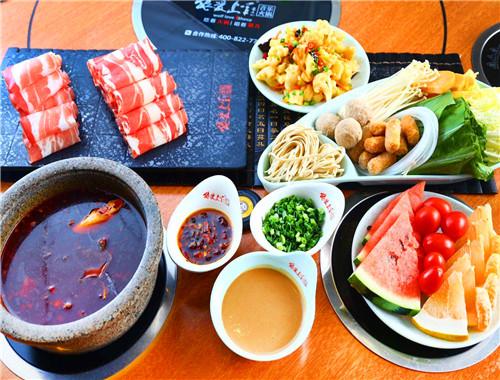 狼愛(ài)上羊音樂(lè)火鍋