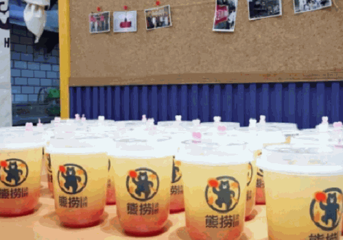 熊撈燙撈麻辣燙