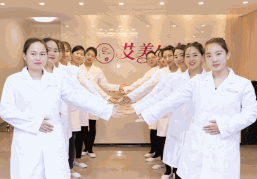 艾美媽媽產(chǎn)后恢復(fù)中心