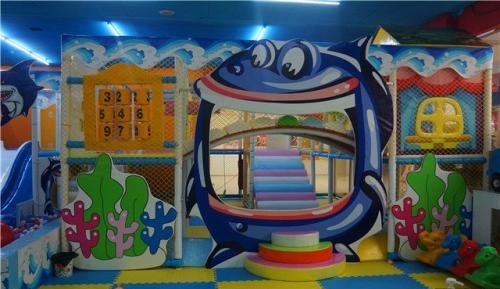 吉智島兒童樂園