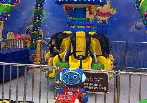 咕嘰咕嘰兒童樂園