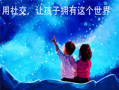 鯡魚(yú)寶寶早教中心