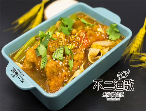 不二漁歌無骨烤魚飯