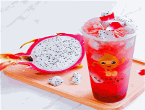 桔莓柚蘋(píng)奶茶