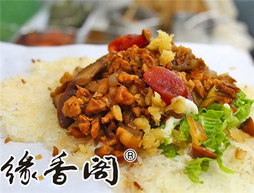 緣香閣臺(tái)灣飯團(tuán)