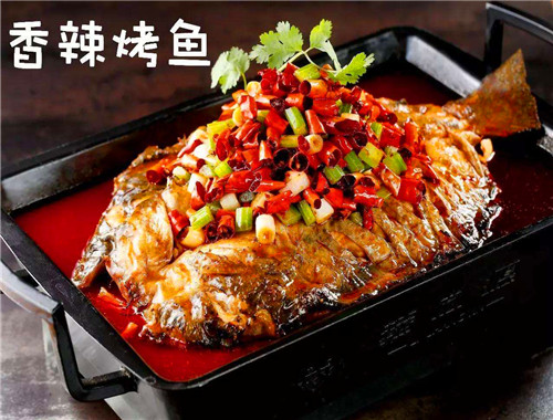 魚情于你小份烤魚
