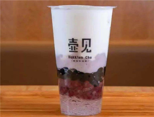 壺見奶茶
