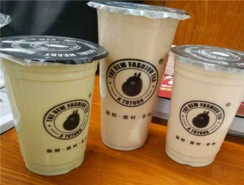 壹旨龍貓奶茶