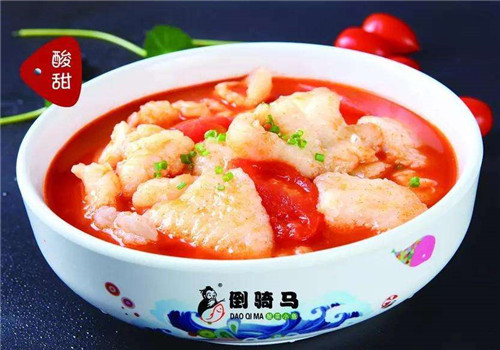 倒騎馬酸菜魚(yú)